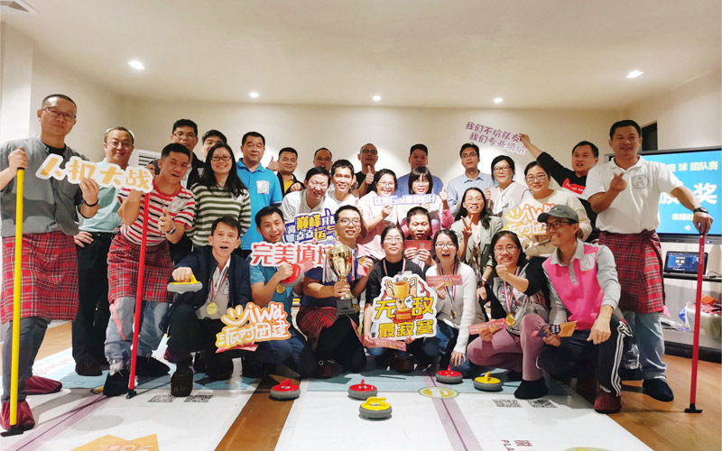Team-building activity held in Shijian - We met you in the right place
