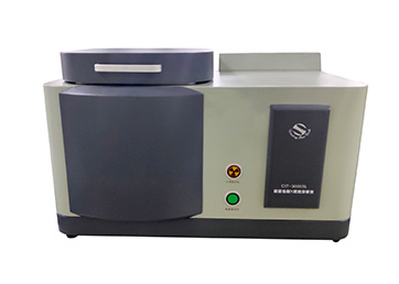 Energy Dispersive X Fluorescence Analyzer