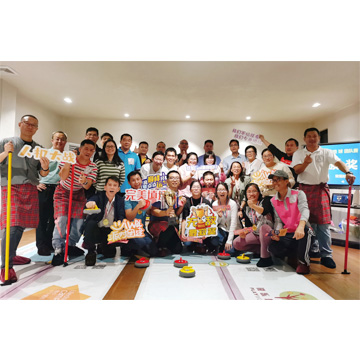 Team-building activity held in Shijian - We met you in the right place