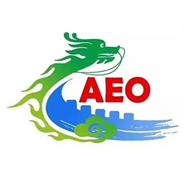 Win A Competitive Edge– Genteel Granted AEO Status