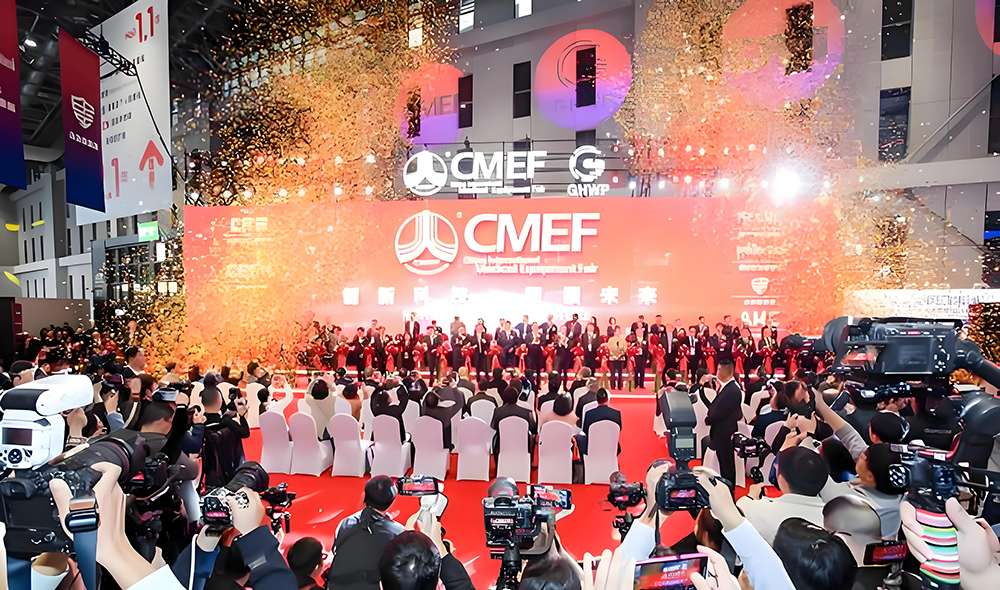 2024 SHANGHAI CMEF