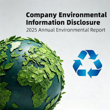 2025 Corporate Environmental Report: From Policy to Performance