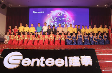 Genteel Homecare Products Co., Ltd.